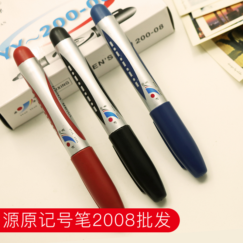 2018 New source original note pen wholesale Mike pen large head oily pen mark head pen can add ink