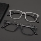 Ультра -трудные титановые очки рама Big Face Black Black Frame может быть оборудована степенью женского сплава для глаз со очками с близким зрением