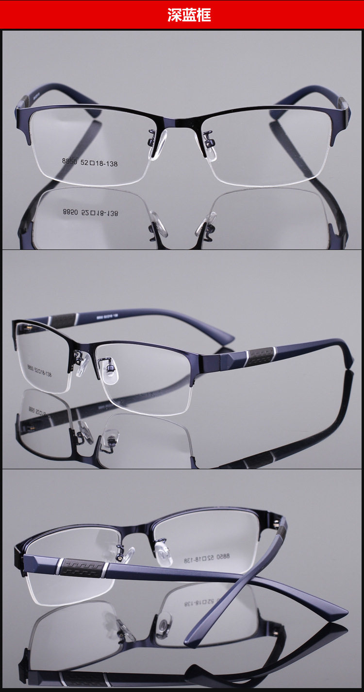 Montures de lunettes en Tole - Ref 3138590 Image 11