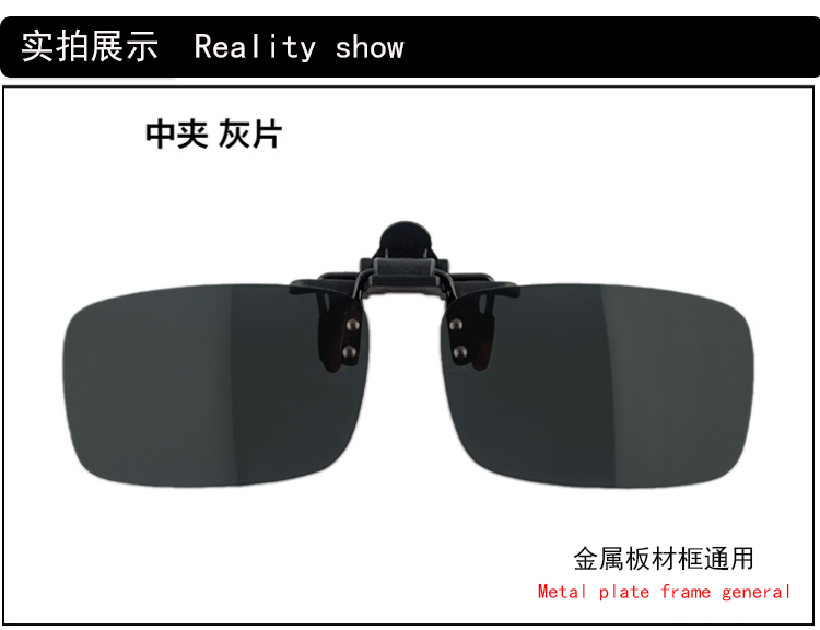 Kính râm điều khiển chính hãng Ultralight Kính râm Tầm nhìn ban đêm Clip Polaroid Lái xe Câu cá Kính cận thị kính louis vuitton