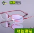 Kính nữ gọng kính cận thị kính học sinh kính trang trí kính chống mỏi kính xanh kính phẳng