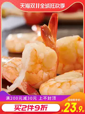 Uncle fishing shrimp instant large grilled shrimp cake scallop column shrimp snack Net red snack spicy seafood Dalian specialty
