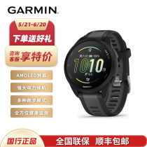 Garmin Forerunner 165 heart rate blood oxygen music touch screen smart GPS running sports watch