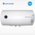 Máy nước nóng cơ khí Huayang lưu trữ điện nhỏ loại hộ gia đình 60 lít bồn cầu tốc độ tắm nóng máy ngang - Máy đun nước Máy đun nước