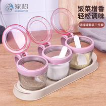Household seasoning cans Seasoning boxes Sugar cans Kitchen supplies Seasoning bottles and cans set Creative glass storage salt cans