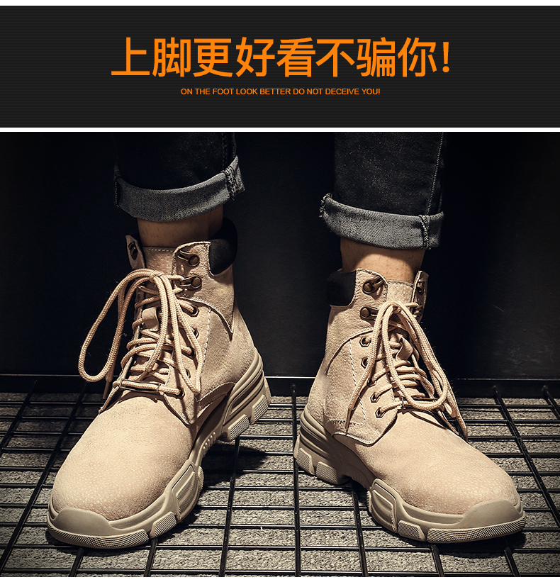 Giày cotton nam cao cấp trong mùa đông ủng tuyết thủy triều giày dụng cụ quân đội Anh Martin ủng nam cộng với giày nhung nam chelsea boot nam hà nội
