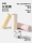 Dyer beauty underwear, женское нижнее белье, новинка 2025 года, для девочек, натуральный хлопок, антибактериальные хлопковые летние тонкие дышащие треугольные шорты mini 2