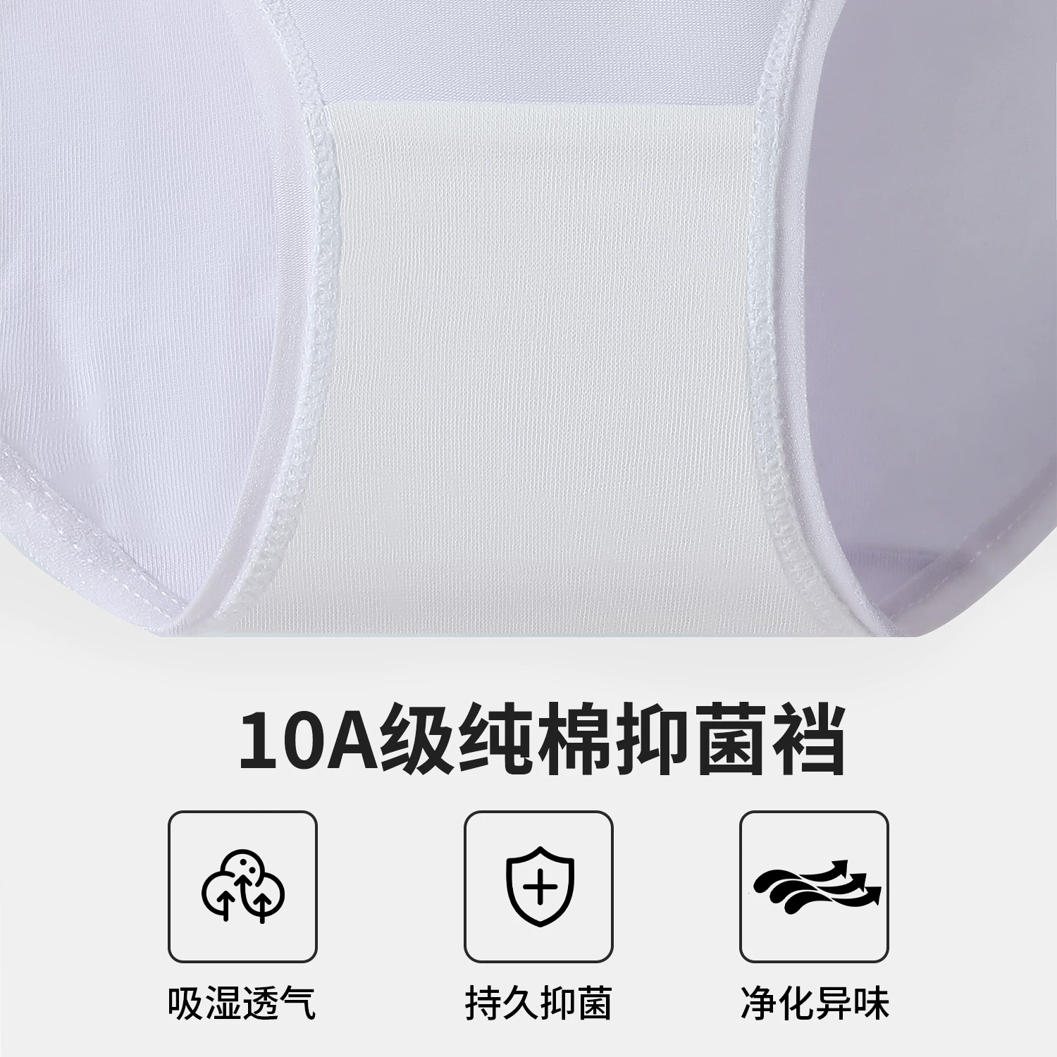 黛尔佳人 Underwear, cotton trousers, pants, plus size