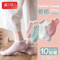 Women's Socks Summer Pure Cotton Cute Japanese 100% Spring Autumn Thin Cotton Breathable Boat Socks Shallow Socks