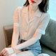 Short-Sleeved Chiffon Shirt for Women, Summer Thin Style, 2025 New Korean Style, Stylish White Short Lace Blouse Shirt Top