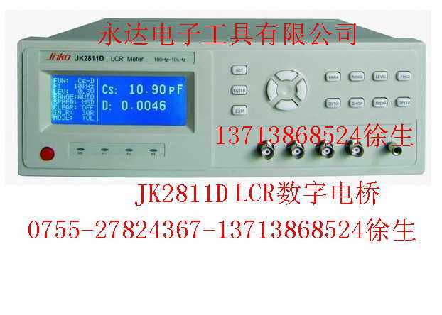 JK2811D Digital Bridge