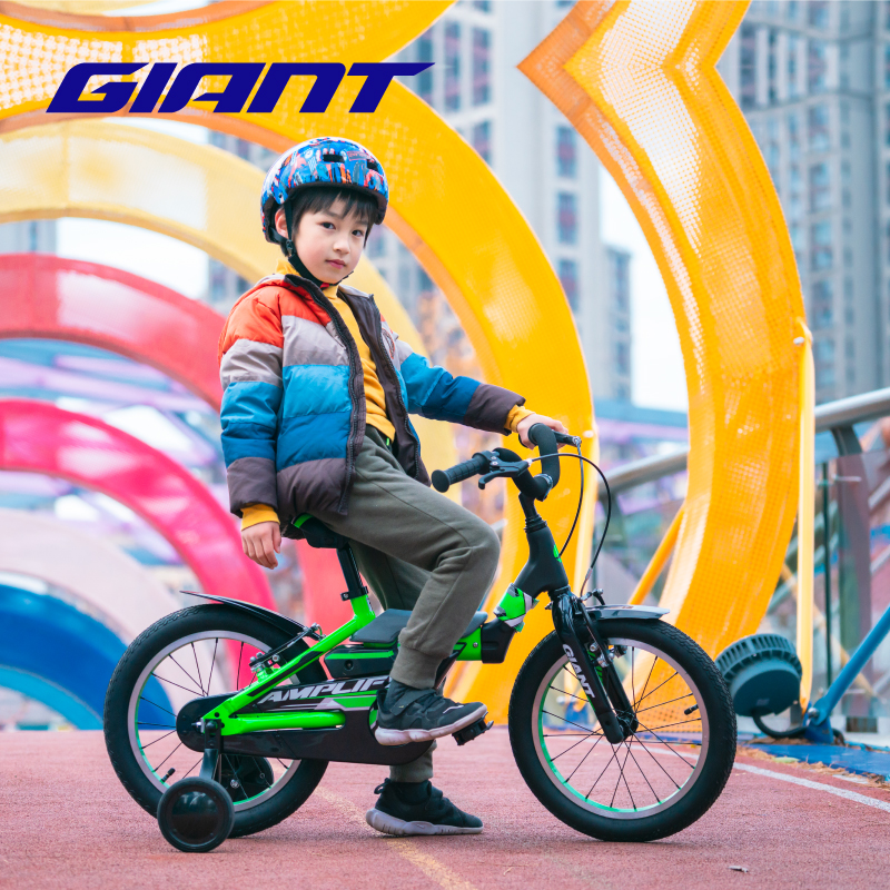 Giant Amplify 16 inch stroller 3 years old 4 years old 5 year old baby boy safe two wheel pedal children bike