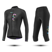 LIV RACE DAY series professional cycling clothing womens long-sleeved clothing and pants cycling sports equipment
