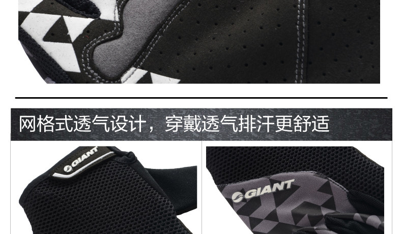 Gants pour vélo GIANT - Ref 2243271 Image 12