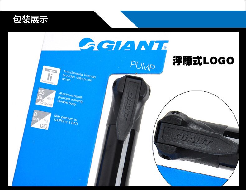 Pompe à vélo GIANT - Ref 2389735 Image 13