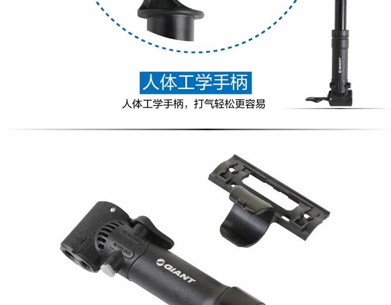 Pompe à vélo GIANT - Ref 2389275 Image 11