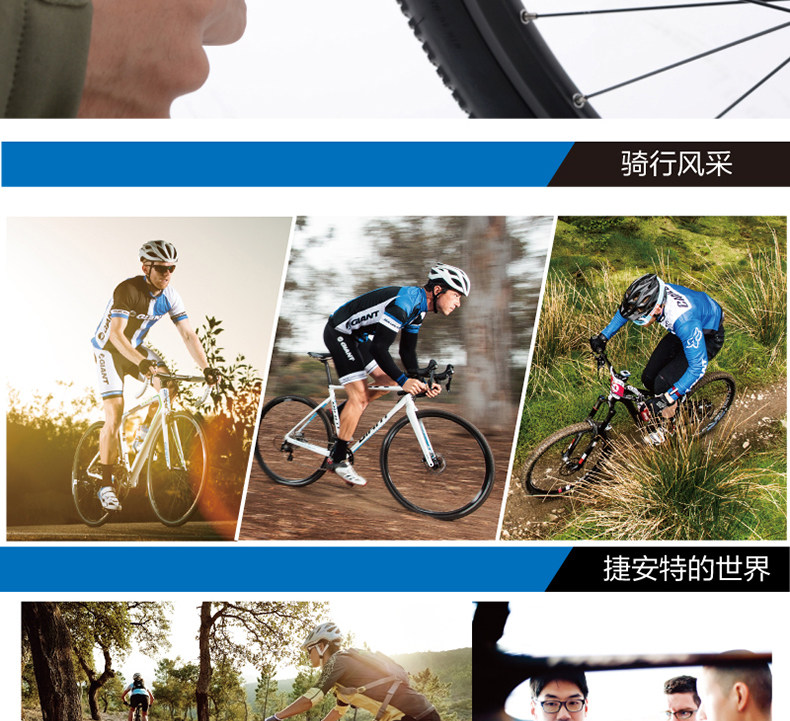 Pompe à vélo GIANT - Ref 2391947 Image 16