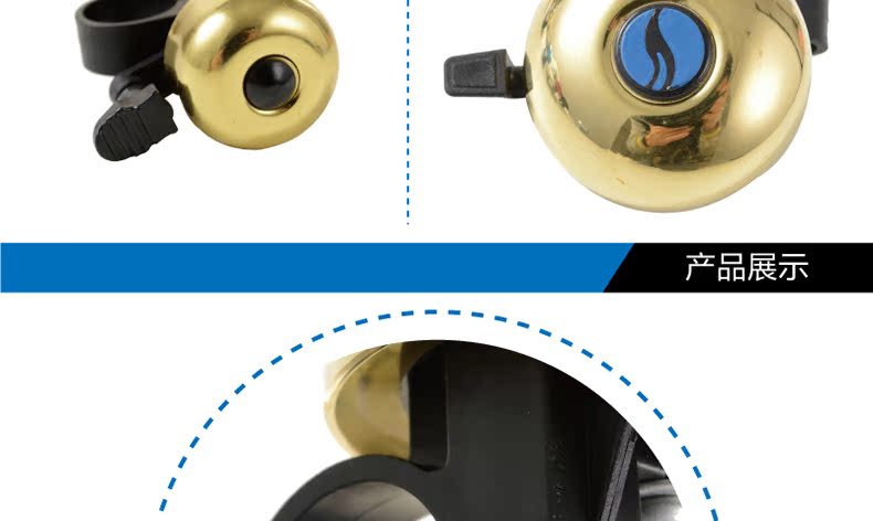 Avertisseur de vélo GIANT - Ref 1453541 Image 8