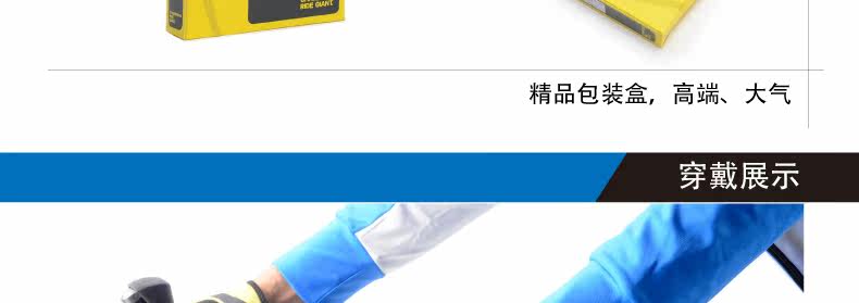 Gants pour vélo mixte GIANT - Ref 2240798 Image 20