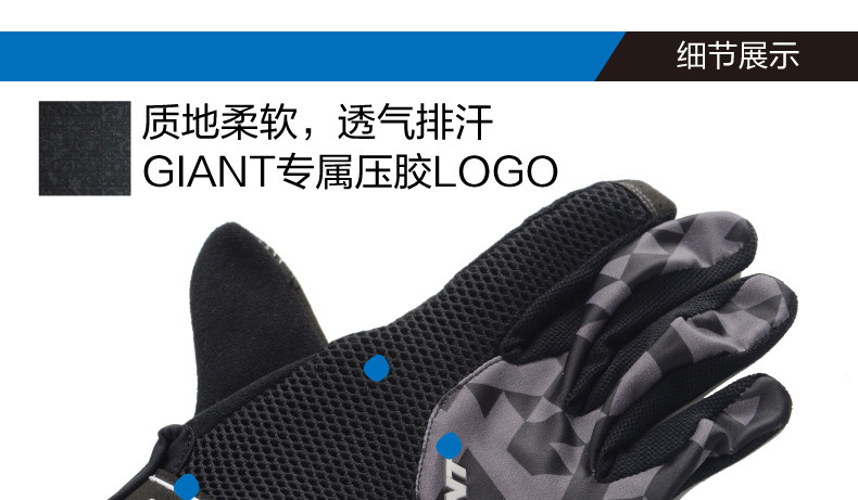 Gants pour vélo GIANT - Ref 2243271 Image 9
