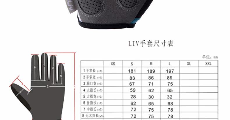 Gants pour vélo - Ref 2243261 Image 10