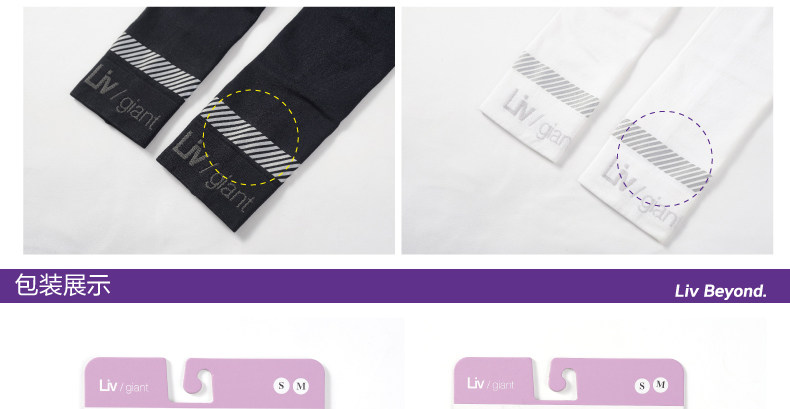 Tenue de cyclisme femme - Ref 2231213 Image 17