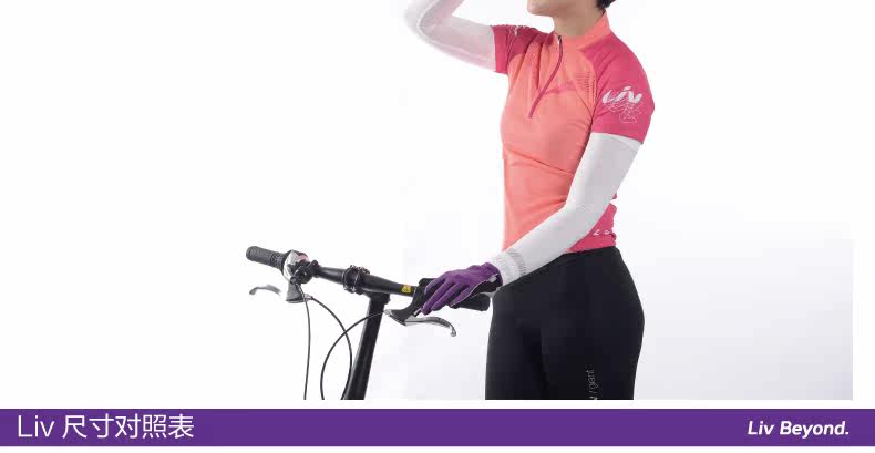 Tenue de cyclisme femme - Ref 2231213 Image 21