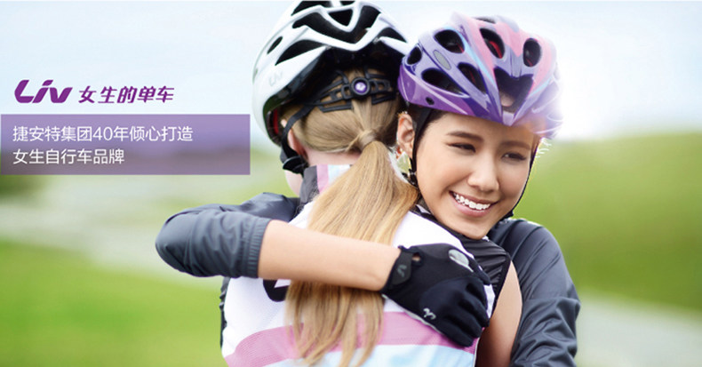 Gants pour vélo - Ref 2243261 Image 5