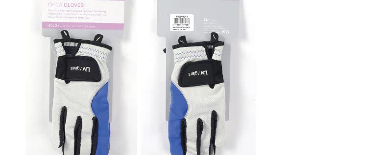 Gants de cyclisme femme - Ref 2244169 Image 17