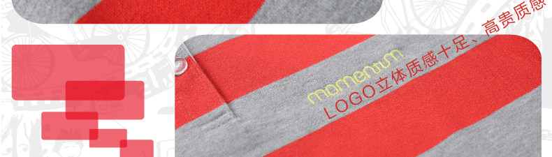 Tenue de cyclisme femme MOMENTUM - Ref 2231208 Image 14