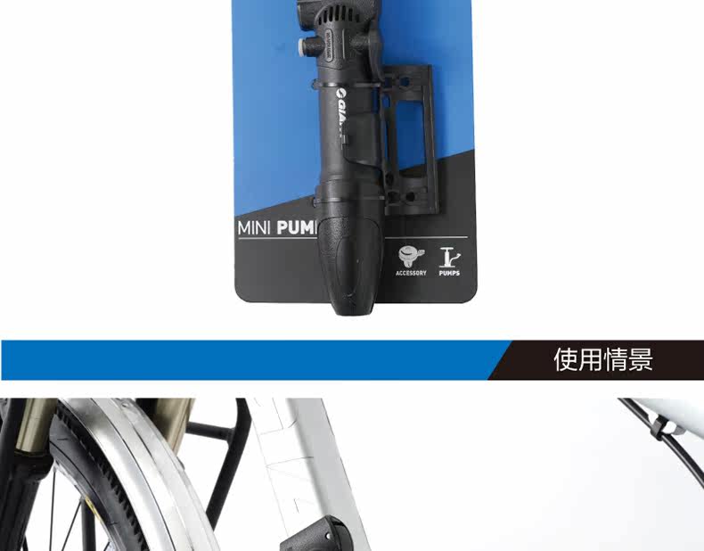 Pompe à vélo GIANT - Ref 2389275 Image 13