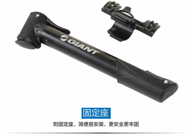 Pompe à vélo GIANT - Ref 2387018 Image 10