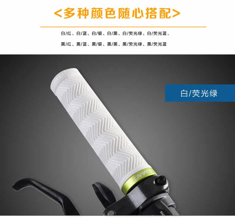 Poignées de vélo GIANT - Ref 2344240 Image 13