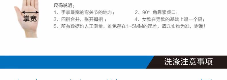 Gants pour vélo mixte GIANT - Ref 2240798 Image 23