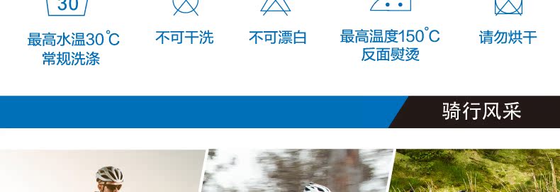 Gants de cyclisme mixte GIANT - Ref 2243061 Image 24