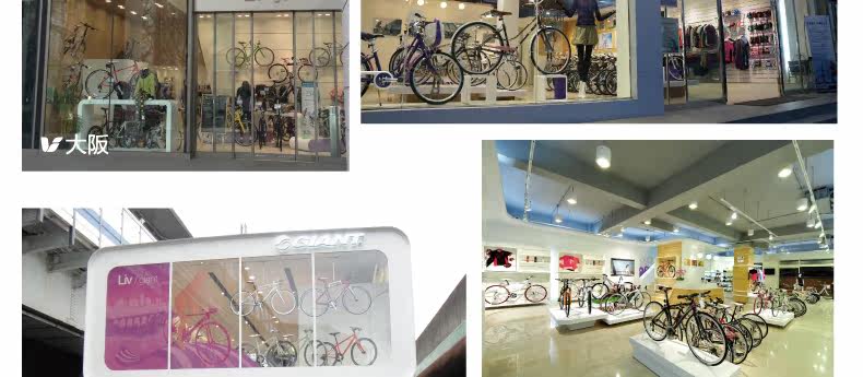 Selle de vélo - Ref 2349349 Image 18