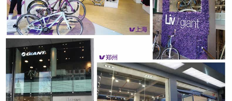 Selle de vélo - Ref 2349349 Image 17