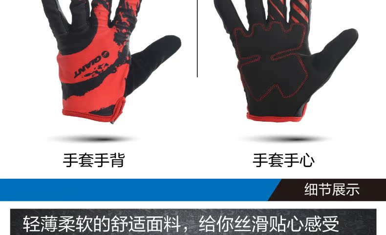 Gants de cyclisme GIANT - Ref 2246763 Image 8