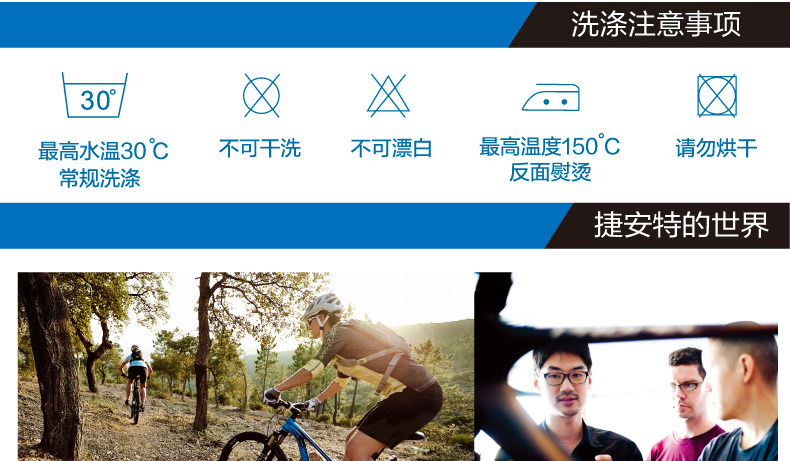 Gants pour vélo GIANT - Ref 2243271 Image 16