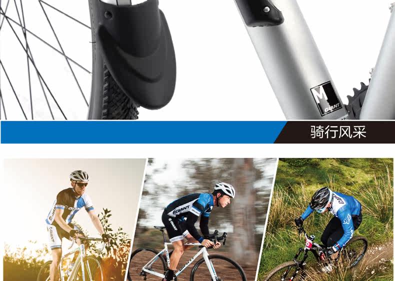 Pompe à vélo GIANT - Ref 2387018 Image 15