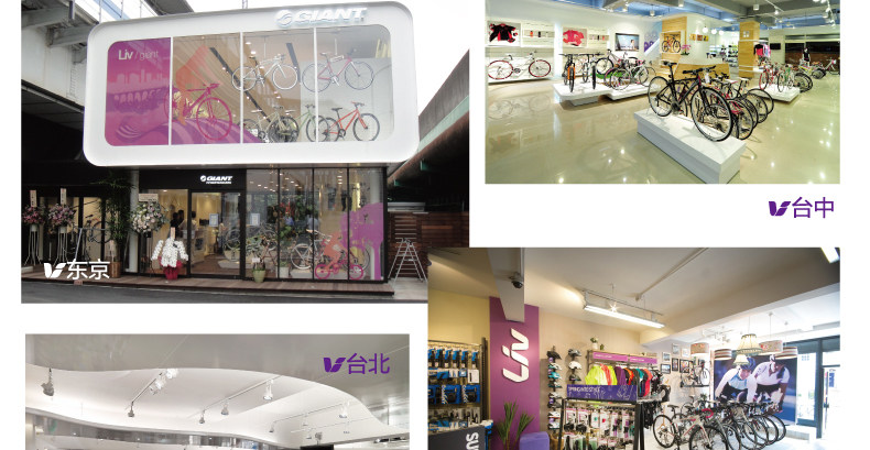 Tenue de cyclisme femme - Ref 2231213 Image 27