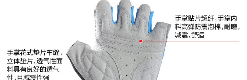 Gants de cycliste mixte GIANT - Ref 2242691 Image 12