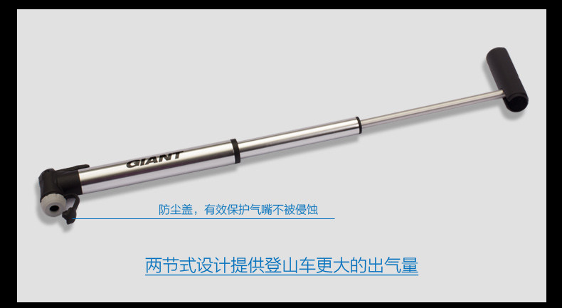 Pompe à vélo GIANT - Ref 2391925 Image 11