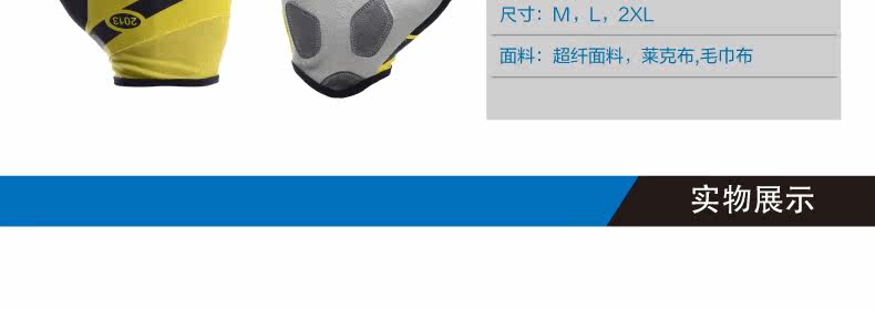 Gants pour vélo mixte GIANT - Ref 2240798 Image 10