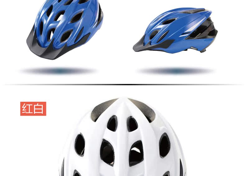 Casque cycliste GIANT - Ref 2235406 Image 9