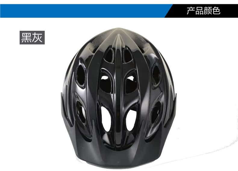 Casque cycliste GIANT - Ref 2235406 Image 6