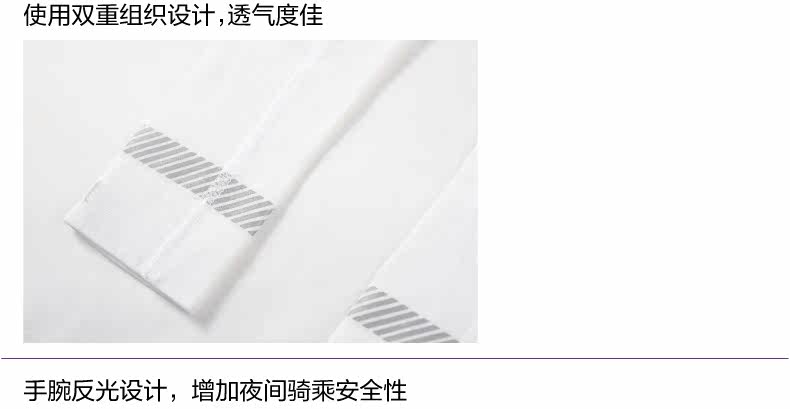 Tenue de cyclisme femme - Ref 2231213 Image 16