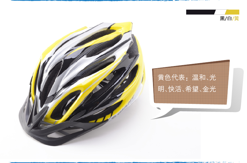 Casque cycliste GIANT - Ref 2234174 Image 14