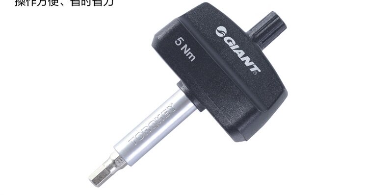 Clé pour réparation vélo GIANT - Ref 2302458 Image 8