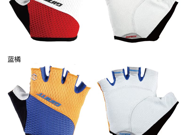 Gants de cyclisme GIANT - Ref 2245224 Image 10